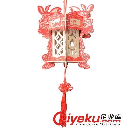 DIY玩具-家居擺設(shè) 中秋節(jié)熱銷(xiāo)閃光燈籠立體拼圖-年年有余兒童益智3D木制玩具批發(fā)