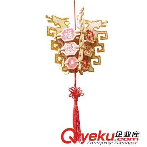 DIY玩具-家居擺設(shè) 元旦促銷閃光燈籠-福祿壽3D木制fzmx立體拼圖益智{dy}貨源原始圖片2