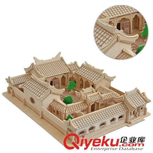 啟教大促活動專區(qū) 熱賣兒童益智玩具 木制仿真3D立體拼圖拼板建筑模型 北京四合院