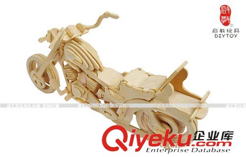 啟教大促活動專區(qū) 精美兒童益智玩具創(chuàng)意禮品  擺地?cái)傌浽?D摩托雷電哈雷立體拼圖