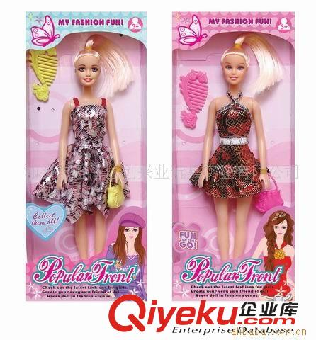 毛絨玩具／公仔／娃娃／芭比娃娃 空身芭比 芭比套裝 兒童飾品 過家家玩具