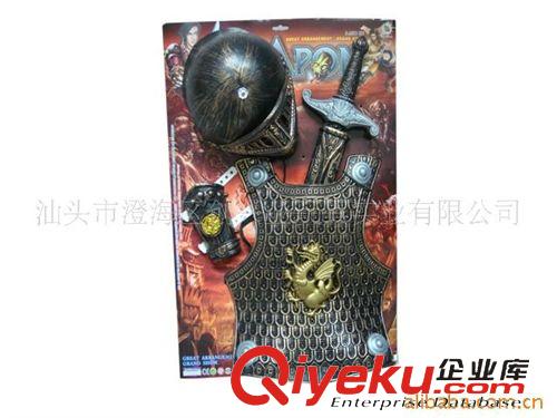 玩具枪系列／泡泡枪 战甲+吹瓶剑（带壳）+护腕+gj  玩具武器