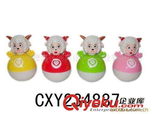 促銷品／鎖扣／手機鏈 2款不倒翁喜羊羊 不倒翁玩具 不倒翁鴨子 塑料玩具