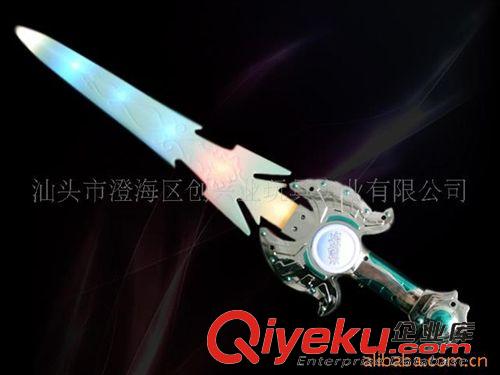 發光類／閃光棒／夜光玩具 劍聲閃光劍 閃光甩棒 閃光玩具 兒童玩具 塑料玩具