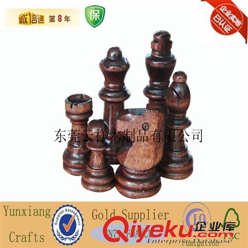木制棋子,跳跳棋,西洋棋,雙陸棋,木骰，棋盤 木制休閑娛樂(lè)國(guó)際象棋棋子、木制棋子原始圖片2