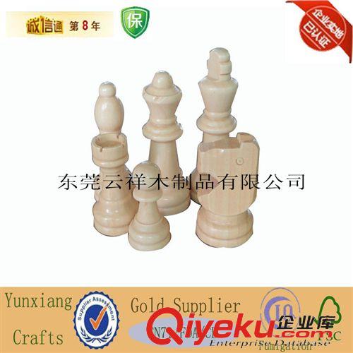 木制棋子,跳跳棋,西洋棋,雙陸棋,木骰，棋盤 木制休閑娛樂(lè)國(guó)際象棋棋子、木制棋子原始圖片3
