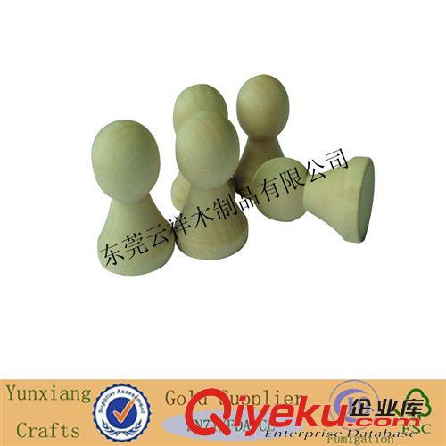 木制棋子,跳跳棋,西洋棋,雙陸棋,木骰，棋盤 室內(nèi)娛樂跳跳棋，益智類游戲木棋子原始圖片2