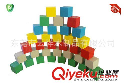 木制棋子,跳跳棋,西洋棋,雙陸棋,木骰，棋盤 22mm彩色正方體木制積木 兒童益智立方體