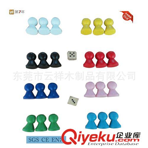 木制棋子,跳跳棋,西洋棋,雙陸棋,木骰，棋盤 22mm彩色正方體木制積木 兒童益智立方體