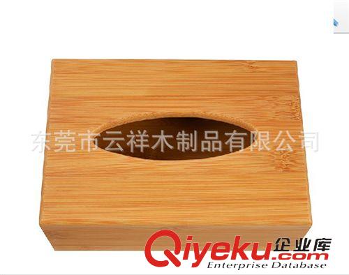 木杯墊 2013 時尚創意竹制餐巾紙收納盒 家木質抽紙盒原始圖片3