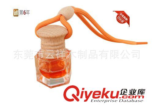 汽車香水掛件 【汽車飾品批發】精美汽車香水掛件