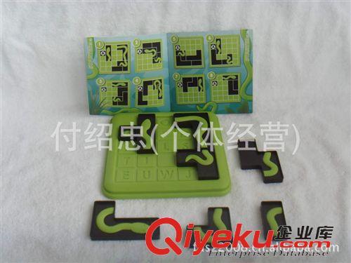 小乖蛋智力玩具 智力解題 通關益智玩具 小乖蛋新品蟒蛇找身100關拼板拼圖