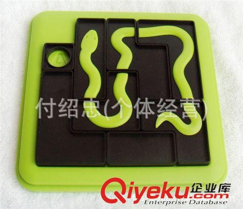 小乖蛋智力玩具 智力解題 通關益智玩具 小乖蛋新品蟒蛇找身100關拼板拼圖