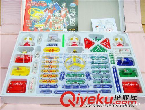 电子积木、电动积木 批发奥特曼电学模型1399拼电子积木DIY儿童益智玩具