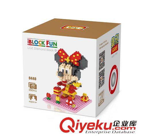 LOZ新年版大頭迪斯尼 俐智loz鉆石小顆粒積木 塑料拼裝積木迪斯尼9440賀歲大頭米妮原始圖片3