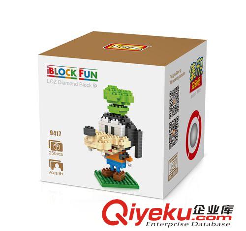 LOZ俐智大头迪斯尼 俐智loz钻石小颗粒积木 塑料拼插拼装积木迪斯尼9417大头高飞狗原始图片2