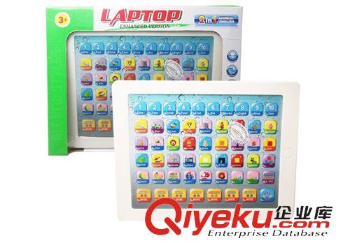 益智玩具 玩具批發 益智ipad兒童早教機點讀學習機平板電腦學習機益智玩具原始圖片3