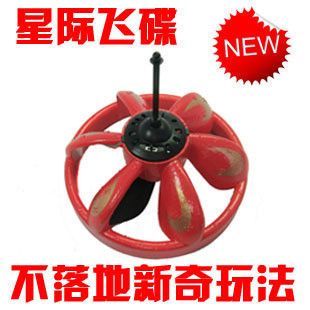 電動玩具 玩具批發 電動玩具 2059盈佳機器遙控貓 莎莎 益智玩具遙控