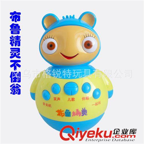 新品上市 女孩益智動手DIY串珠玩具 卓展6061珠光寶盒12格 塑膠珠片