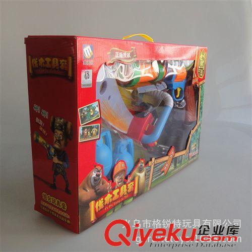 影視動(dòng)漫類產(chǎn)品 zp美高樂MG129熊出沒工具套裝 兒童過家家玩具 光頭強(qiáng)玩具槍原始圖片3