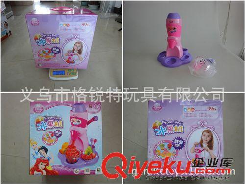迪士尼zp玩具 壹佰分2806果冰紛冰果機(jī)公主款 DIY益智廚具 一百分玩具原始圖片2