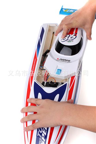 遙控船/艇水上遙控 正品環(huán)奇948-10遙控快艇充電 義烏格銳特玩具江浙滬總代理原始圖片2