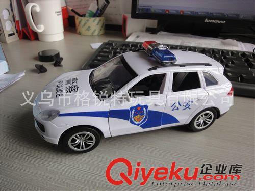 玩具車類 批發(fā)三和066巨便宜遙控特技車不充電 遙控翻斗車 金魚旋風