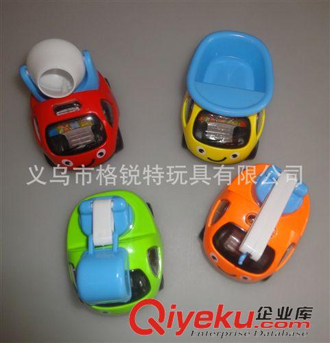 玩具車類 泰豐0048歡樂工程車玩具1-3歲寶寶慣性工程車 塑膠玩具車