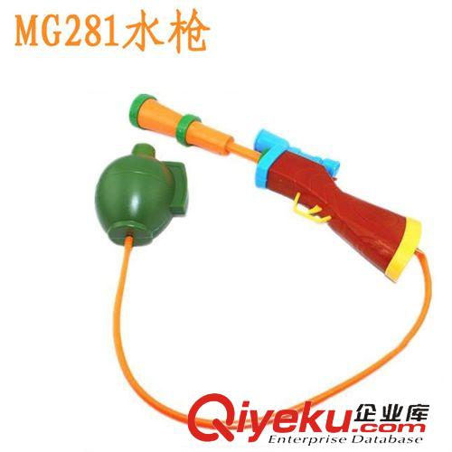 玩具槍 熊出沒正版授權(quán)美高樂MG281水槍帶水壺夏天玩水玩具槍