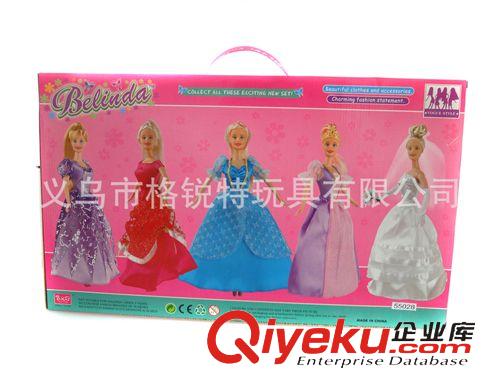 女孩玩具 吉兒好55028時裝洋娃娃 芭比娃娃 女孩子禮物玩具原始圖片2