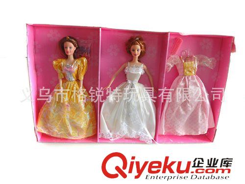 女孩玩具 吉兒好55028時裝洋娃娃 芭比娃娃 女孩子禮物玩具原始圖片3