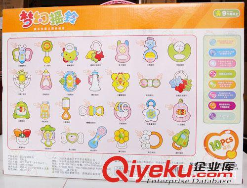 嬰童玩具/益智類 亨力209-12A組合搖鈴 嬰幼兒玩具搖鈴 奧樂寶玩具原始圖片3