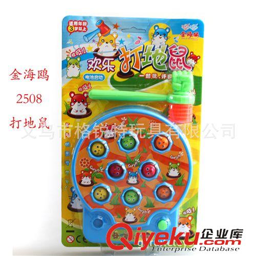 嬰童玩具/動(dòng)手類 亨力2135手推拉玩具螞蟻車 1-3歲寶寶手推飛機(jī) 奧樂寶玩具