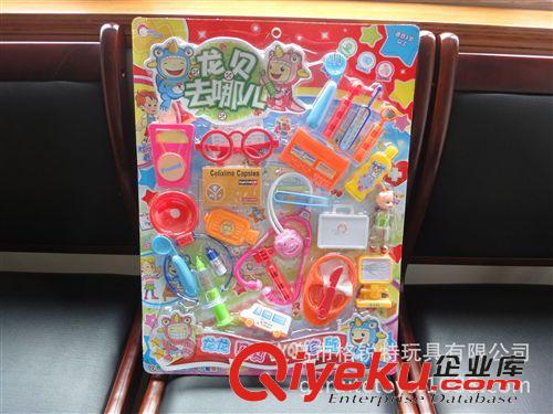 掛板裝 玩具 錦龍0288醫(yī)具吸板裝 兒童過家家扮醫(yī)生玩具龍貝去哪兒原始圖片2