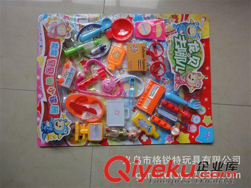掛板裝 玩具 錦龍0288醫(yī)具吸板裝 兒童過家家扮醫(yī)生玩具龍貝去哪兒原始圖片3