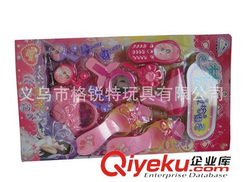 掛板裝 玩具 女孩過家家玩具 仿真兒童化妝組合夢幻裝扮 卓展ZZ6035掛板玩具原始圖片3