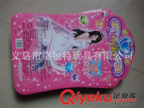 掛板裝 玩具 兒童化妝女孩過家家玩具仿真化妝組合夢幻裝扮 卓展ZZ6022魔法棒原始圖片3
