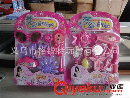 掛板裝 玩具 兒童化妝女孩過家家玩具仿真化妝組合夢(mèng)幻裝扮 卓展ZZ6034