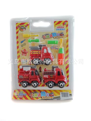 掛板裝 玩具 駿隆8629慣性消防車(chē)套裝 消防登高車(chē) 消防水箱車(chē) 消防噴水車(chē)原始圖片2