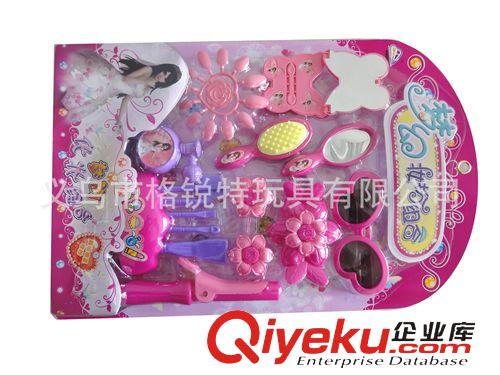 掛板裝 玩具 兒童化妝女孩過家家玩具仿真化妝組合8件套夢(mèng)幻裝扮 卓展ZZ6032
