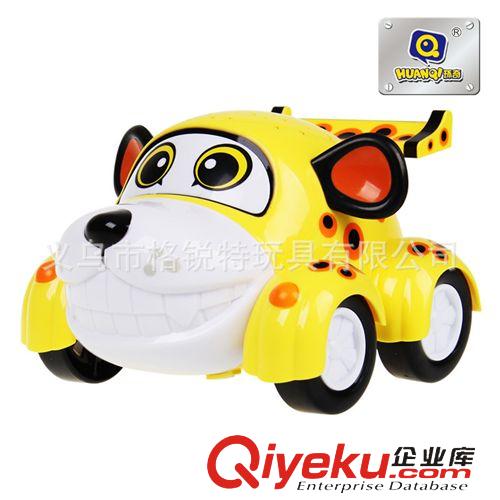 電動(dòng)萬(wàn)向玩具 zp布隆家簇蹦蹦 環(huán)奇2304電子寵物zm玩具 兒童安睡玩具