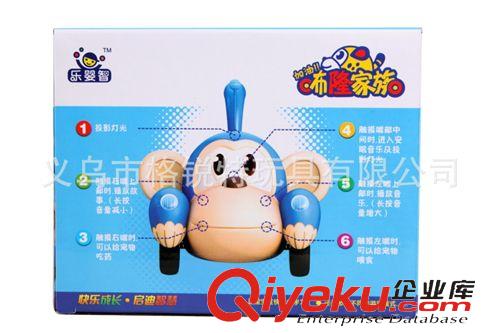 電動(dòng)萬(wàn)向玩具 zp布隆家簇蹦蹦 環(huán)奇2304電子寵物zm玩具 兒童安睡玩具原始圖片3