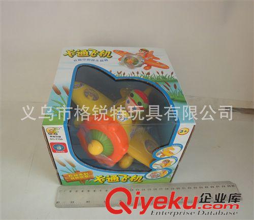 電動萬向玩具 批發(fā)創(chuàng)發(fā)7755電動萬向卡通飛機(jī)玩具 帶音樂閃光原始圖片3