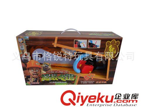 嬰童玩具按品牌分類 熊出沒光頭強超級電鋸正版美高樂MG125 電動音樂燈光玩具原版發(fā)音原始圖片3