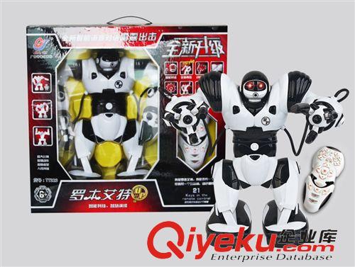 嬰童玩具按品牌分類 熊出沒正版授權美高樂MG120電鋸 熊大熊二光頭強電鋸電動模仿玩具