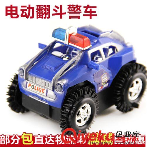 2015.01新品上架 2887-91 電動警車 翻斗車特技車 兒童益智玩具 淘寶熱銷 111