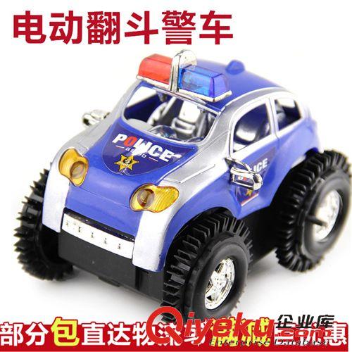 2015.01新品上架 2887-90整箱批 電動警車 翻斗車特技車兒童益智玩具 淘寶熱銷 124