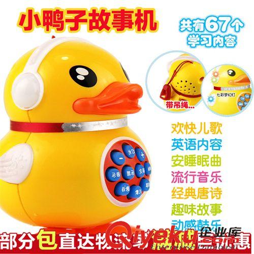 2014.12新品上架 2876 8款紙卡 吹龍玩具 生日/聚會/生日派對 地攤貨源 批發(fā)10