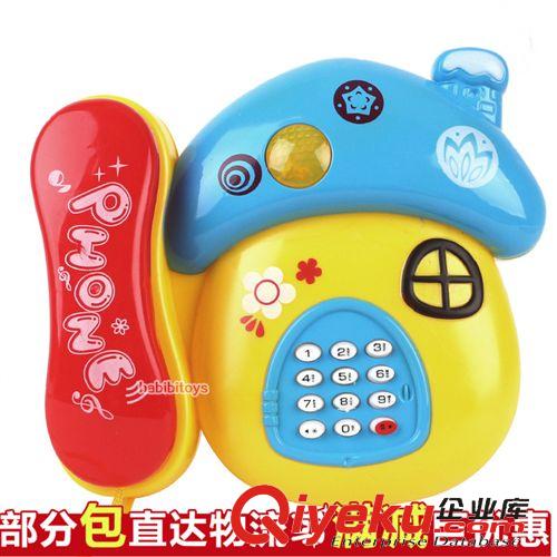 2014.09新品上架 2849 吸盤射擊gj 兒童運動gj組合 傳統射箭射擊組合批發 33