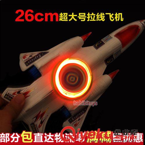 2014.09新品上架 2839上鏈玩具會(huì)橫著走路的發(fā)條嬉皮猴 熱銷卡通玩具擺地?cái)偱l(fā)26